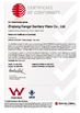 Porcelana Zhejiang KANGYI Sanitary Ware Co., Ltd certificaciones
